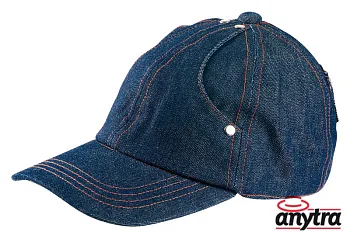 Gyerek baseballsapka 936