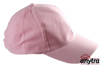 Női baseballsapka 1007032H
