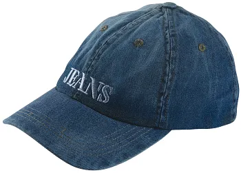 Gyerek baseballsapka T3-A0845B