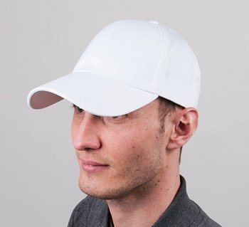 Nyári baseballsapka 167561HH 